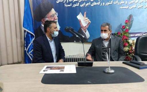 کمیسیون اقتصادی مجلس آمادگی هرگونه تعامل با صندوق را دارد