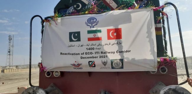 راه‌اندازی مجدد قطار اکو در کریدور ریلی اسلام آباد-تهران-استانبولپ