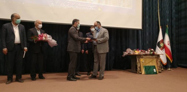 برگزاری مراسم تکریم و معارفه مدیرعامل شرکت سنگ آهن مرکزی ایران+ گزارش تصویری