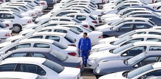 قیمت روز خودرو‌های ایرانی