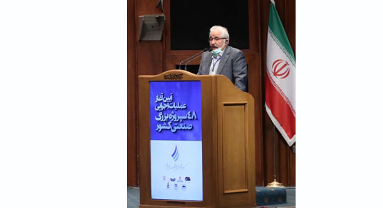 پیشنهاد مدیر عامل چادرملو برای تشکیل کنسرسیوم اکتشاف و استخراج