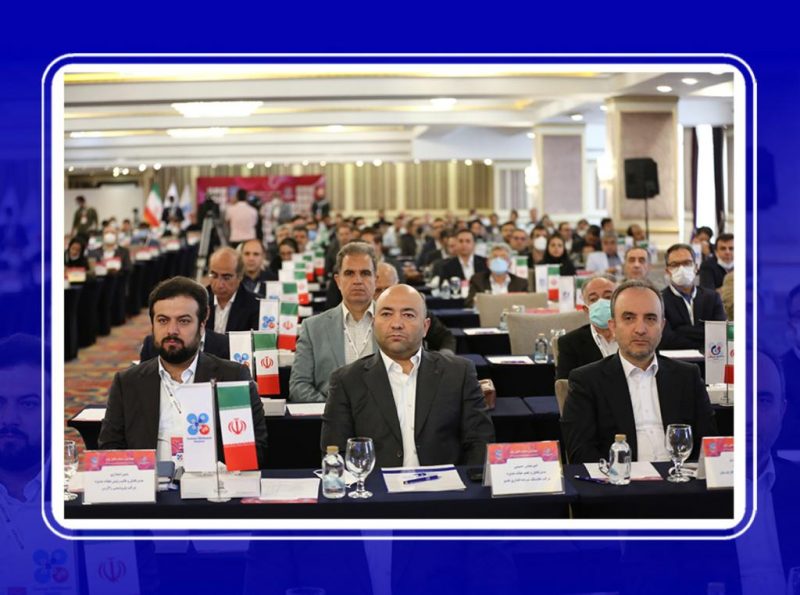 چهارمین سمینار متانول ایران در روز یکشنبه مورخ 22 خردادماه سال 1401 با حضور مدیران عامل هلدینگ‌ها، مدیران عامل و اعضای هیأت مدیره شرکت‌ها و مدیران و متخصصان صنعت متانول در تهران برگزار گردید.