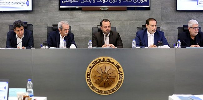 تهیه بسته حمایتی برای جبران لطمات وارده به فعالان اقتصادی از قطعی اینترنت