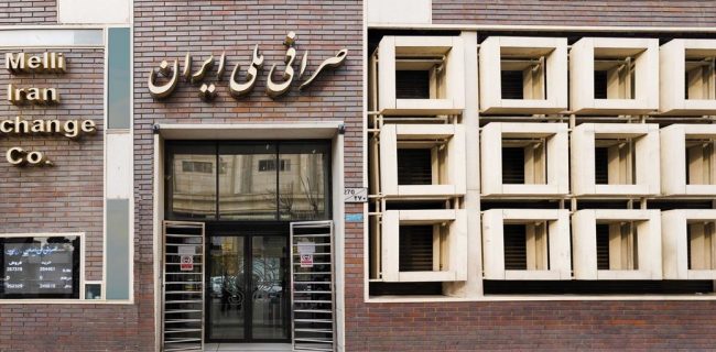 جهش قیمت در دلار صرافی ملی