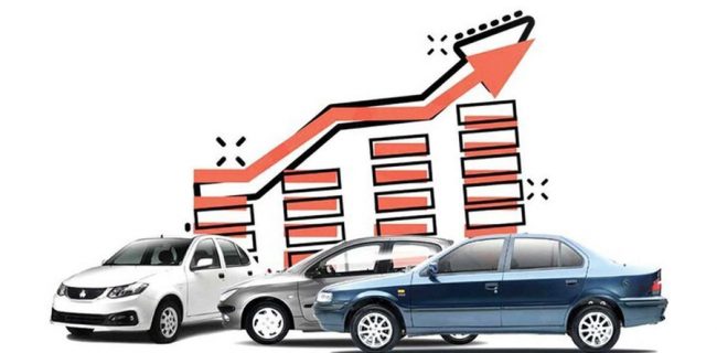 شرط جدید برای شرکت در لاتاری خودرو