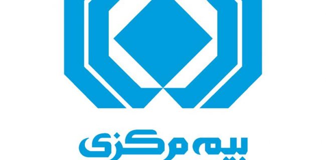 اصلاح آیین نامه نحوه احراز صلاحیت حرفه ای کارکنان کلیدی و عملیاتی موسسات بیمه