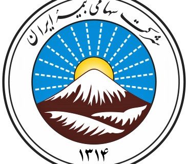 رشد شاخص های کمی، بهبود فرایندها، مولدسازی دارایی ها و تسهیل در دسترسی کاربران به خدمات هوشمند در بیمه ایران