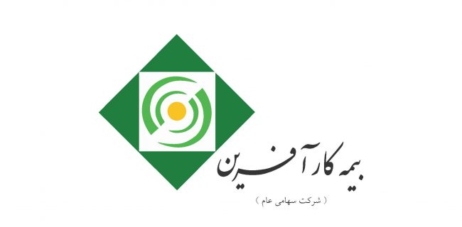 طرح بیمه گستران خدمتی نو از بیمه کارآفرین