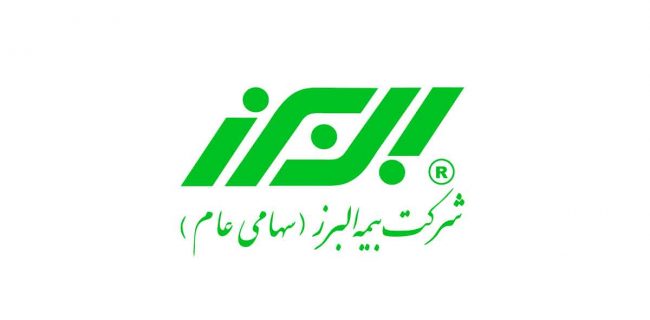 انتصاب معاون توسعه منابع و پشتیبانی بیمه البرز