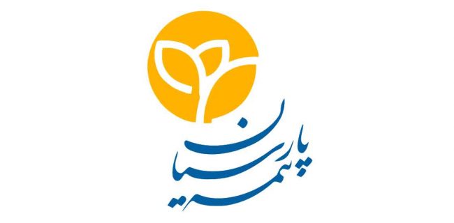بیست سالگی بیمه پارسیان توام با توانمندی و حرفه ای گری