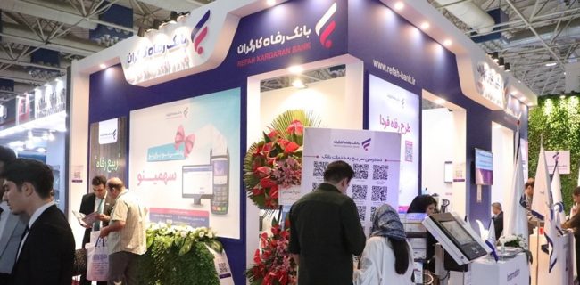حمایت بانک رفاه کارگران از تحقق اهداف شعار سال در حوزه سلامت کشور
