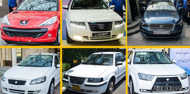 تغییرات قیمتی ۲۸ محصول ایران خودرو، قیمت‌های جدید اعمال می‌شود
