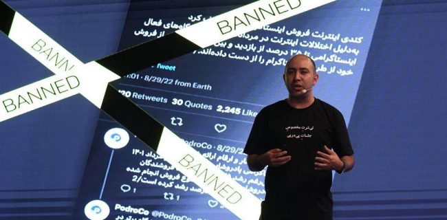 وی‌پی‌ان‌ها‌ کسب و کار دیجیتال را نجات داد