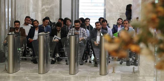 آغاز روند بررسی مدارک معرفی شدگان آزمون استخدامی سراسری بانک ملی ایران