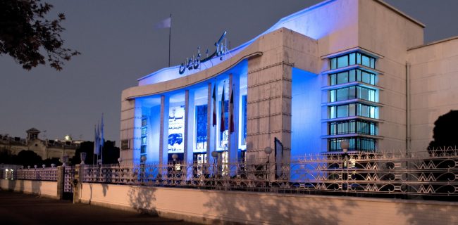 حضور فعالانه «بله» در نمایشگاه جانبی اجلاس وزرای ارتباطات اکو