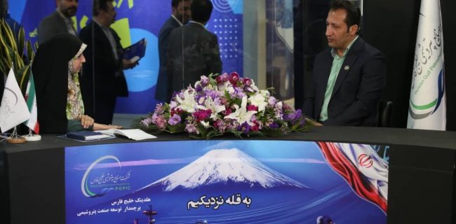 پلی‌پروپیلن به سبد محصولات هلدینگ خلیج‌فارس افزوده می‌شود