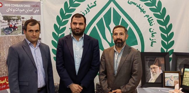 ایجاد اولین شهرک صنعتی خرما در استان بوشهر با مشارکت صندوق مشترک استان ها