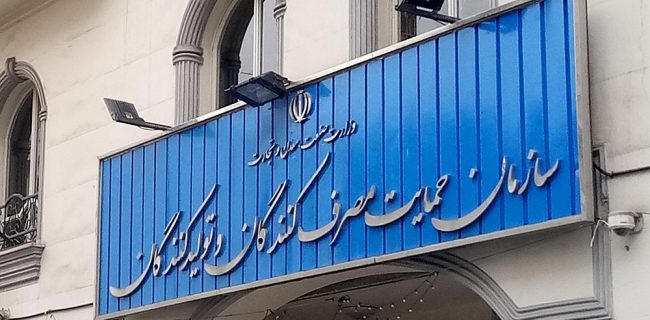 اعلام قیمت‌های علی‌الحساب خودروهای وارداتی با مجوز شورای رقابت است