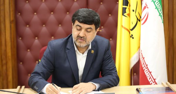 پیام رئیس کانون بانک‌ها و مؤسسات اعتباری خصوصی و مدیرعامل بانک پارسیان به مناسبت شهادت جمع کثیری از مردم مظلوم غزه
