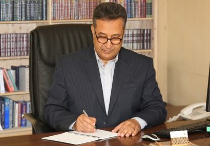 نگاهی به فائو از سازمان ملل متحد تا ایران
