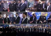 پایان نمایشگاه بیمه کوثر