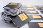 منع سلب امتیاز سیمکارت بلااستفاده