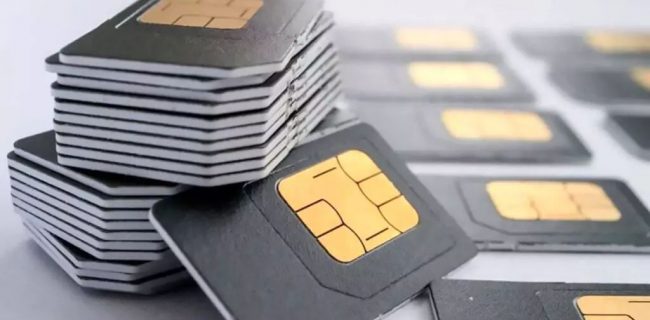 منع سلب امتیاز سیمکارت بلااستفاده منع سلب امتیاز سیمکارت بلااستفاده