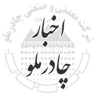 سهامداران محترم می توانند از سامانه های ذیل در افزایش سرمایه مشارکت نمایند :