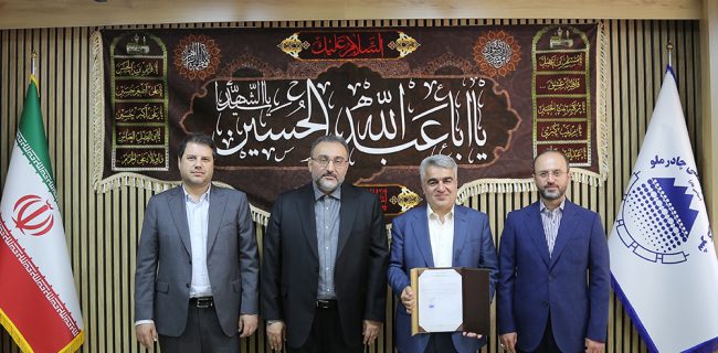 انتصاب مدیر جدید مجتمع صنعتی چادرملو