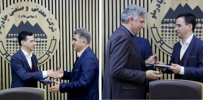 تورج زارع و محمدرضا عرب در چادرملو