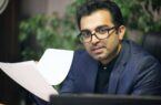 «لب شور»؛ فریادی از آشوراده و میانکاله برای حفاظت از زیست‌بوم‌های ایران