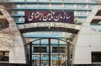 فاجعه ادغام صندوق‌های ورشکسته با تامین اجتماعی!