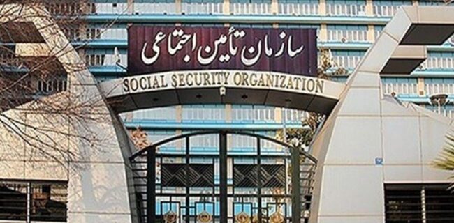 فاجعه ادغام صندوق‌های ورشکسته با تامین اجتماعی!