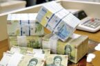 دولت ۶ صفر را حذف کند