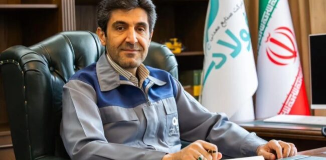 معدن و توسعه صنایع معدنی، حلقه مفقوده اقتصاد ایران