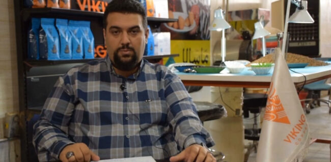 آزگارد پیشگام در صنعت قهوه کشور