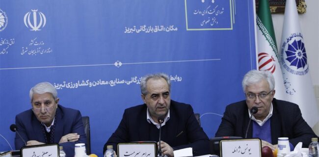 موافقت صندوق توسعه ملی با تخصیص ۸۰۰ میلیون دلار برای ساخت نیروگاه خورشیدی