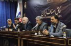خرید و فروش طلای آنلاین رسمی‌تر می‌شود