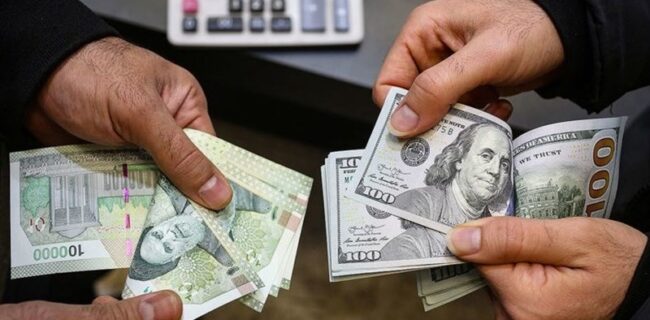 پایان نیما از امروز