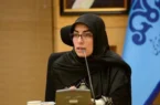 انتصاب رئیس کل امور بین‌الملل شرکت ملی صنایع پتروشیمی