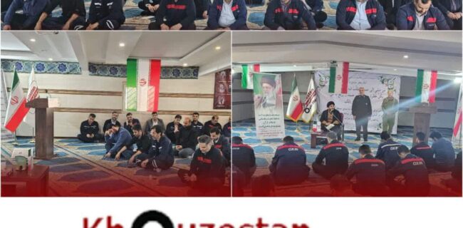 پنجمین سالگرد شهادت حاج قاسم سلیمانی در شرکت فولاد اکسین خوزستان