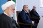 تشکیل سازمان بهینه‌سازی انرژی