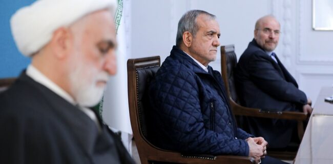تشکیل سازمان بهینه‌سازی انرژی