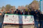 حضور تلاشگران ذوب‌آهن در مراسم چهل و ششمین سالگرد پیروزی انقلاب اسلامی