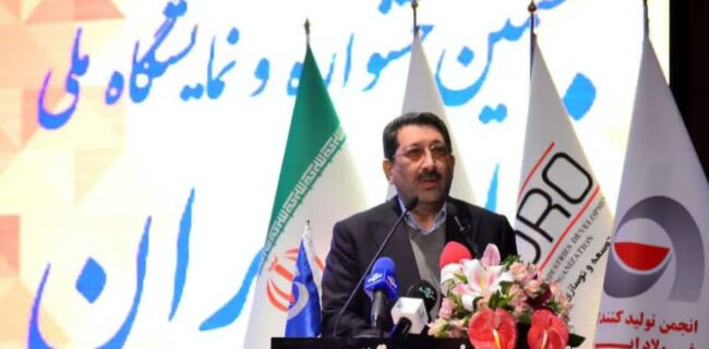 حضور در جمع فولادی‌ها و هماهنگی جلسه فولادسازان با رئیس‌جمهور؛