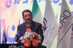 حل مشکلات صنایع با بسته اتابک