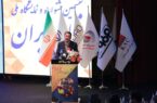 درصدد بهره‌گیری از پیمان‌های بین‌المللی برای صنعت فولاد می باشیم