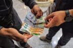 رویابافیِ دلار ۲۰ هزار تومانی