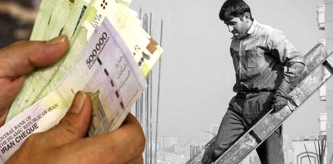 مزد ۱۴۰۴ کارگران امروز تعیین نمی شود