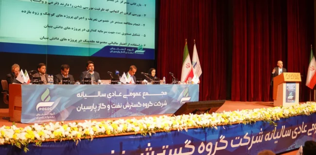 هاشمی کیمیا گری کرد/ پارسان ارزشمندتر از طلا